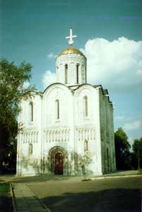 Russian church