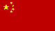PRC Flag