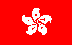 Hong Kong Flag