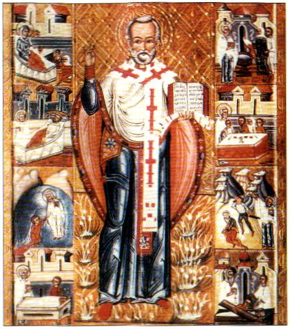 icon of St. Nicholas, Prykra