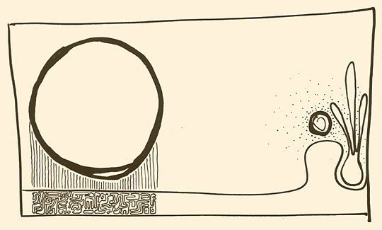 Drawing: Sacred Landscape