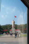 2003 Feb Changsha 018.jpg (81544 bytes)