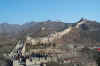 2003 Feb Great Wall Trip 013.jpg (163836 bytes)