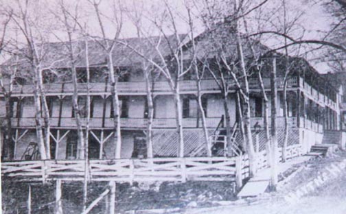 Hayth Hotel (old)